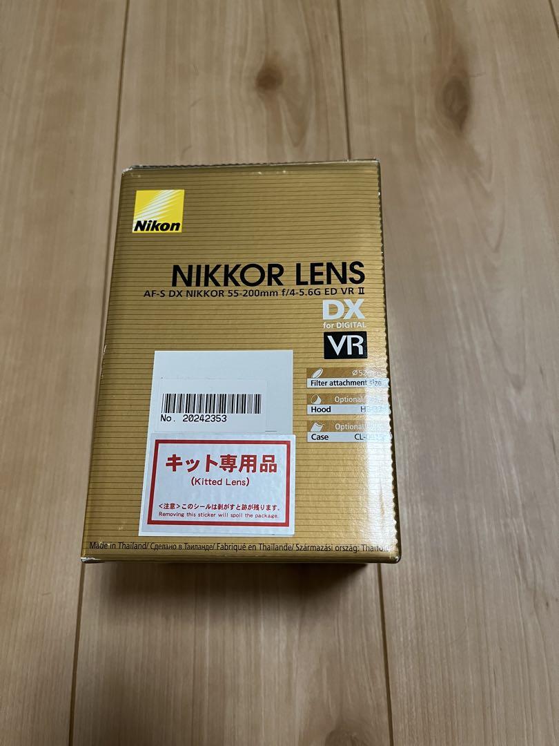 Nikon D5300 ダブルズームキット2