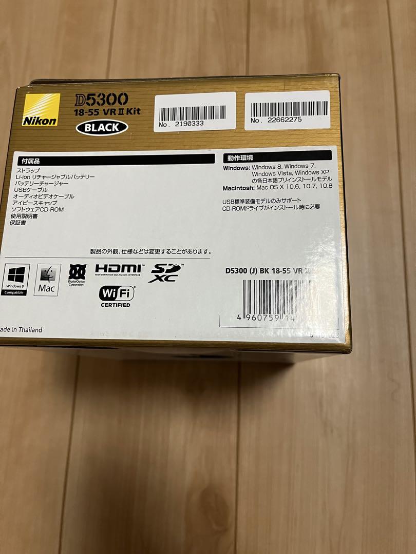 Nikon D5300 ダブルズームキット2