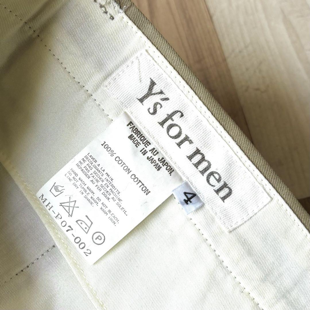 Y's for men コットンスラックス サイズ4 玉虫色 チノパンツ モード