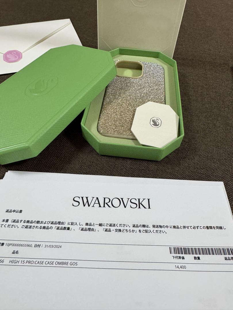 iPhoneアクセサリー SWAROVSKI HIGH 15 PRO CASE OMBRE GOS