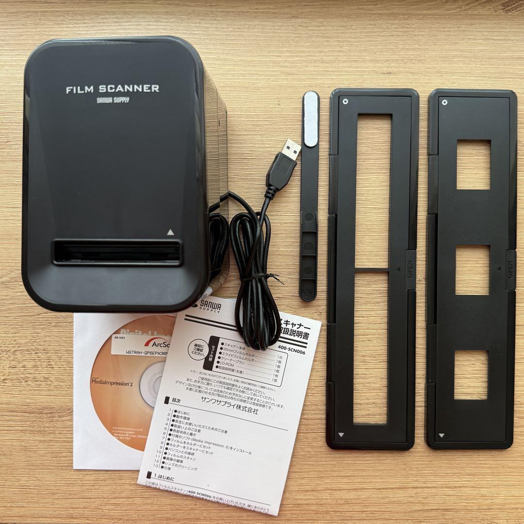 サンワダイレクト フィルムスキャナー 400-SCN006 Amazon | サンワダイレクト フィルムスキャナー ネガスキャナー