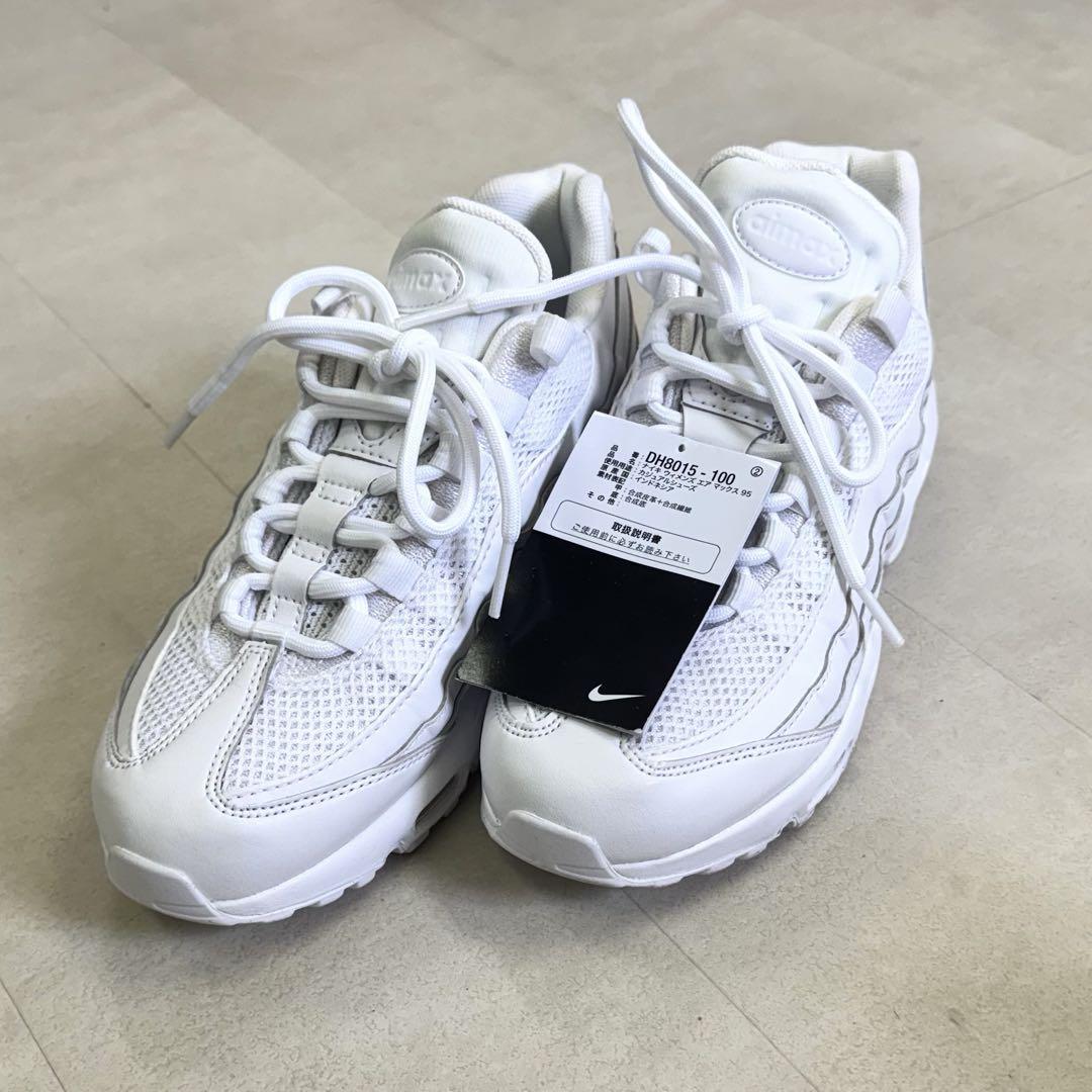 靴 AirMax95 24cm