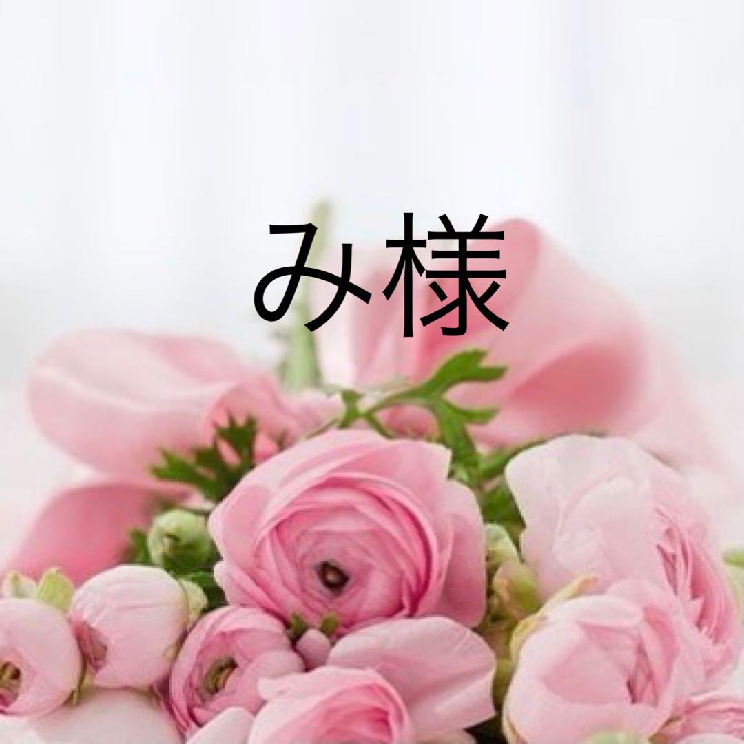 み様 ワンピース S黒
