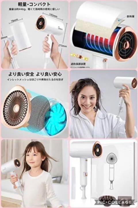 ❤ヘアサロンのヘアドライヤー❣使えば使うほどキューティクルが回復し艶髪に♪❤ ❤ヘアサロンのヘアドライヤー❣使えば使うほどキューティクルが