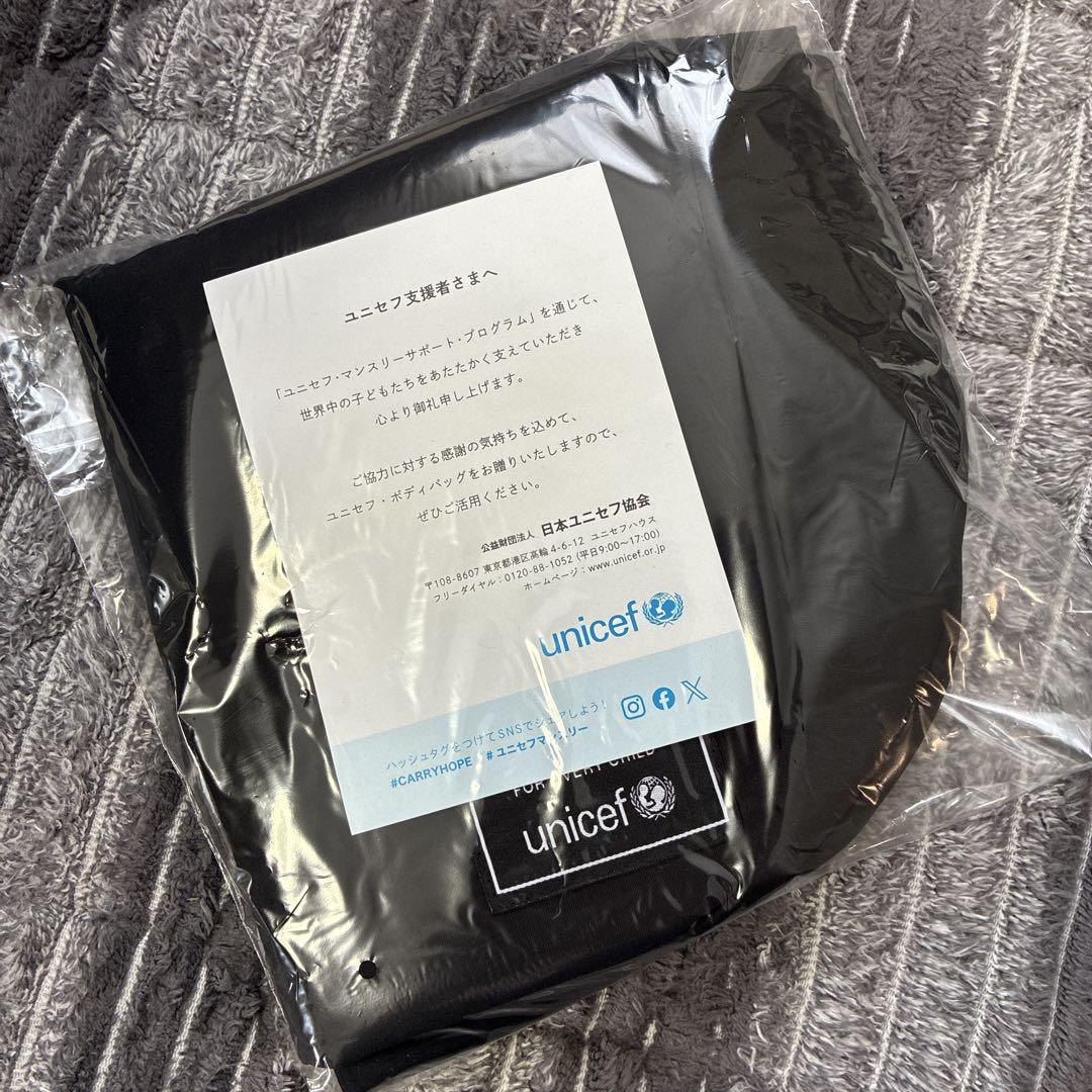 ユニセフ　ボディバッグ　未使用