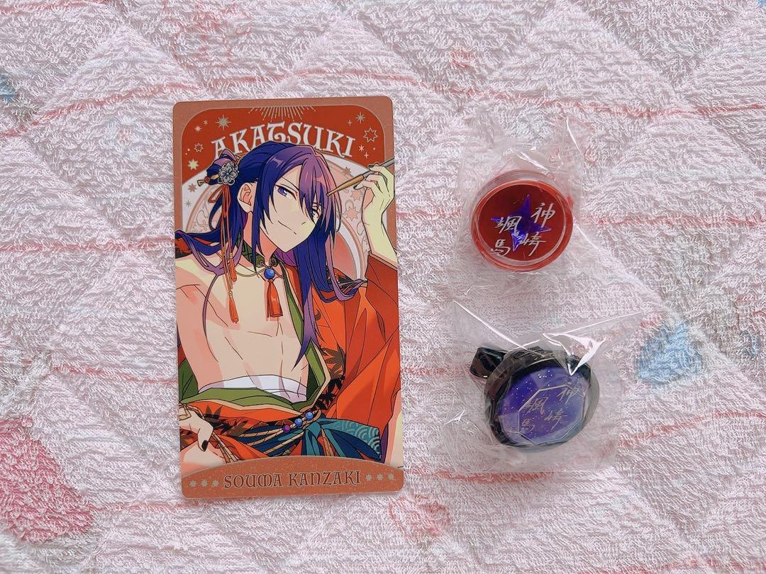 あんスタ 紅月 神崎颯馬 グッズ まとめ売り - メルカリ