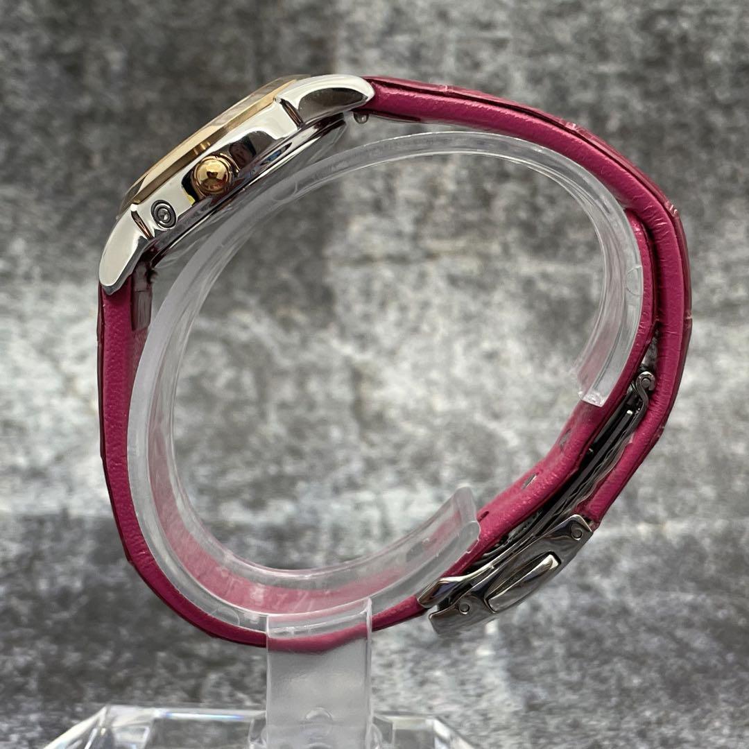 レディース腕時計 SEIKO LUKIA 電波ソーラー ピエールエルメコラボ