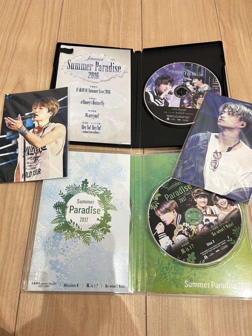 新品　Johnnys'Summer Paradise 2016〈2枚組〉 Johnnys'Summer Paradise 2016〈2枚組〉