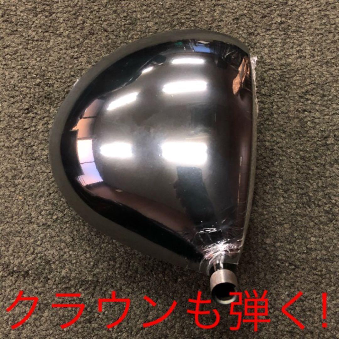 ★左モデル最安値★日本一404Y飛んだワークスゴルフ マキシマックス ドライバー