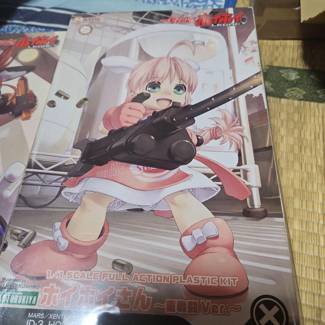 コトブキヤ 一撃殺虫ホイホイさん セット