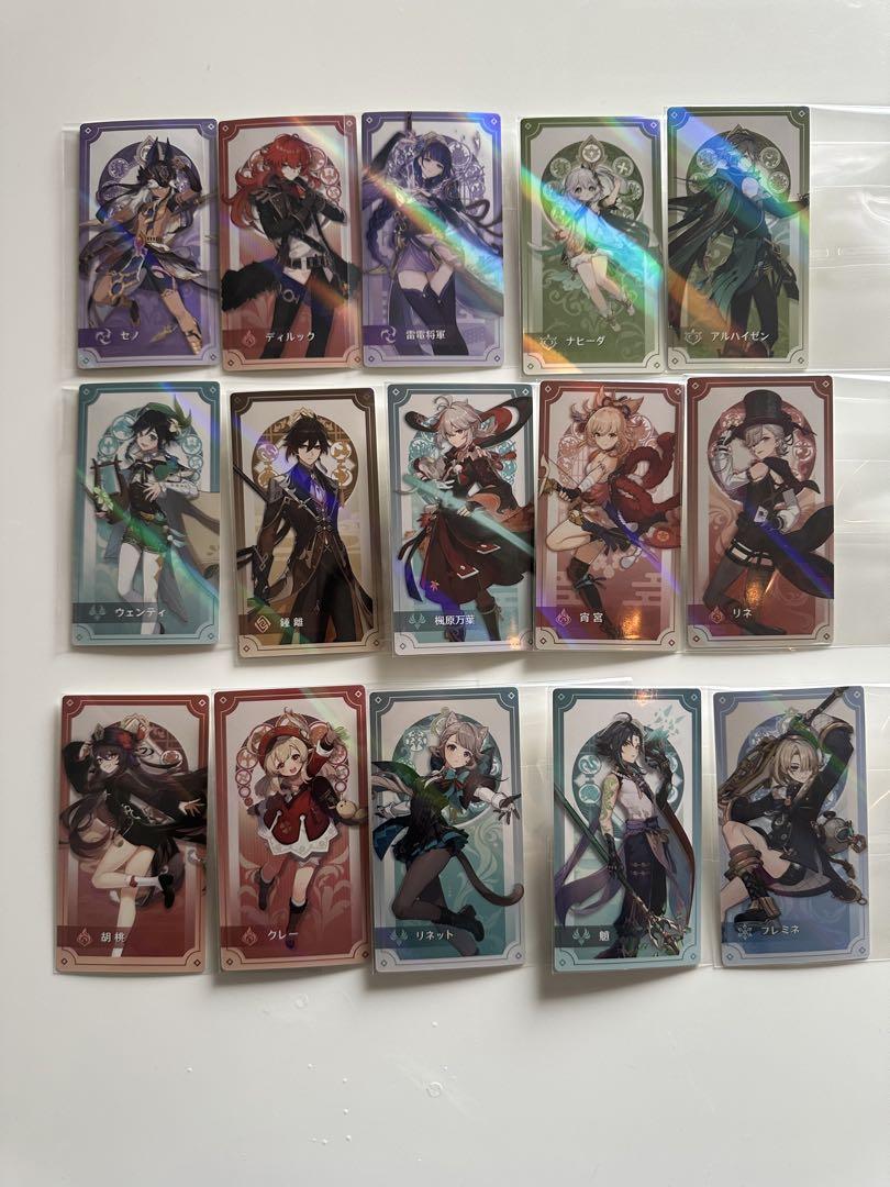 原神 フレミネ フォンテーヌ展 有馬温泉 特典 カード 15枚 原神グッズ フレミネ 有馬温泉 特典 配布カード｜Yahoo!フリマ