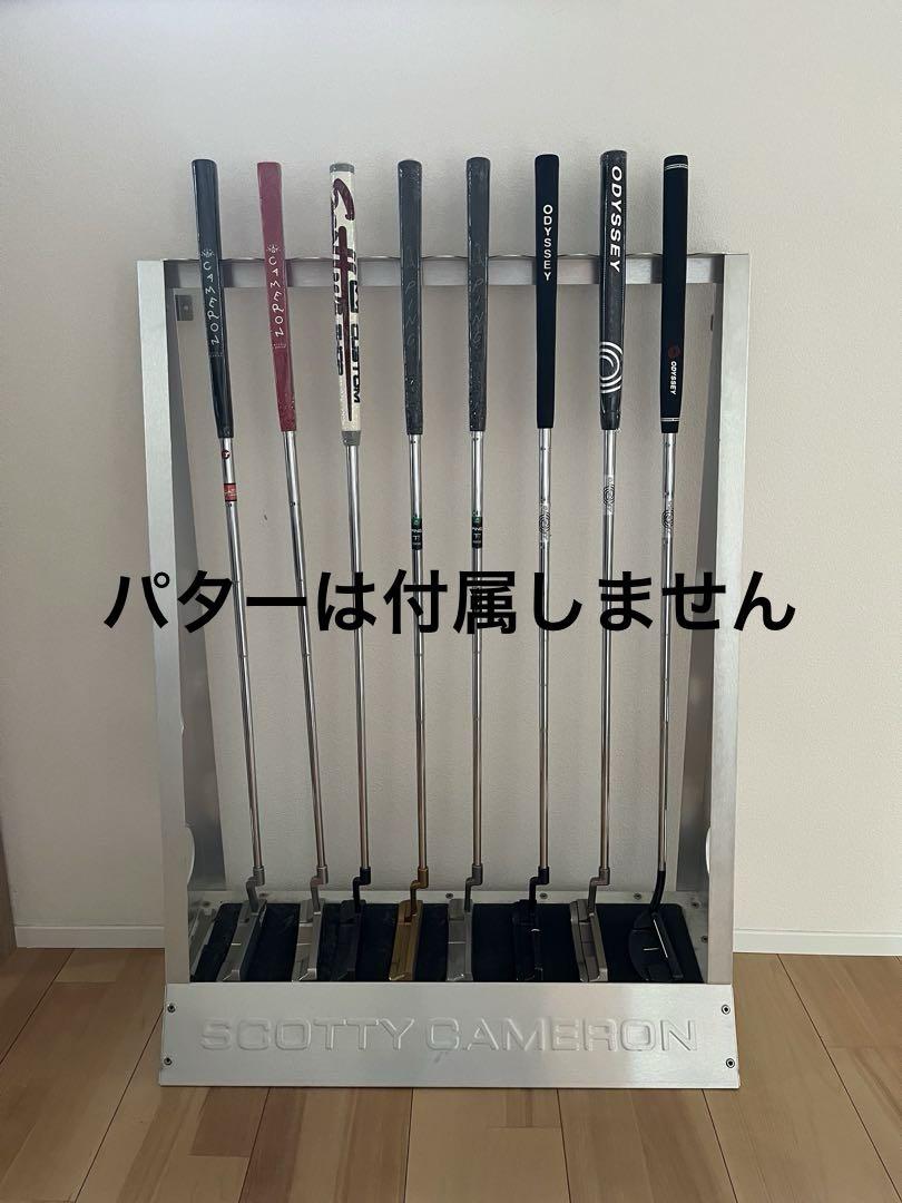 【希少】SCOTTY CAMERON パタースタンド