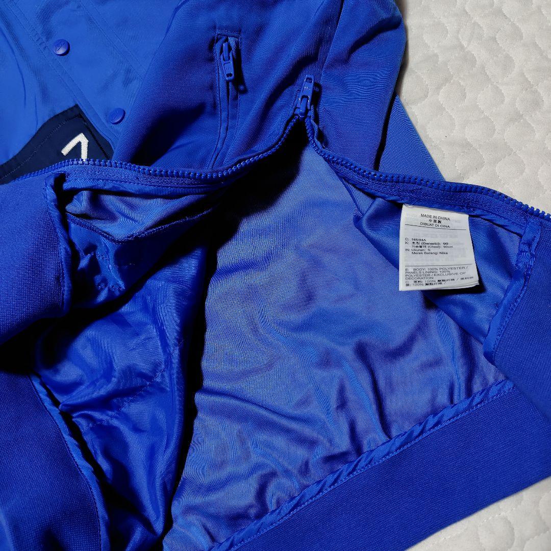 NIKE ナイキ ライズパック リイシュー アノラック ジャケット