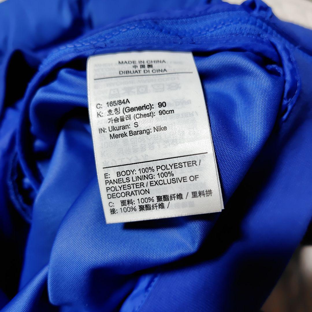 NIKE ナイキ ライズパック リイシュー アノラック ジャケット