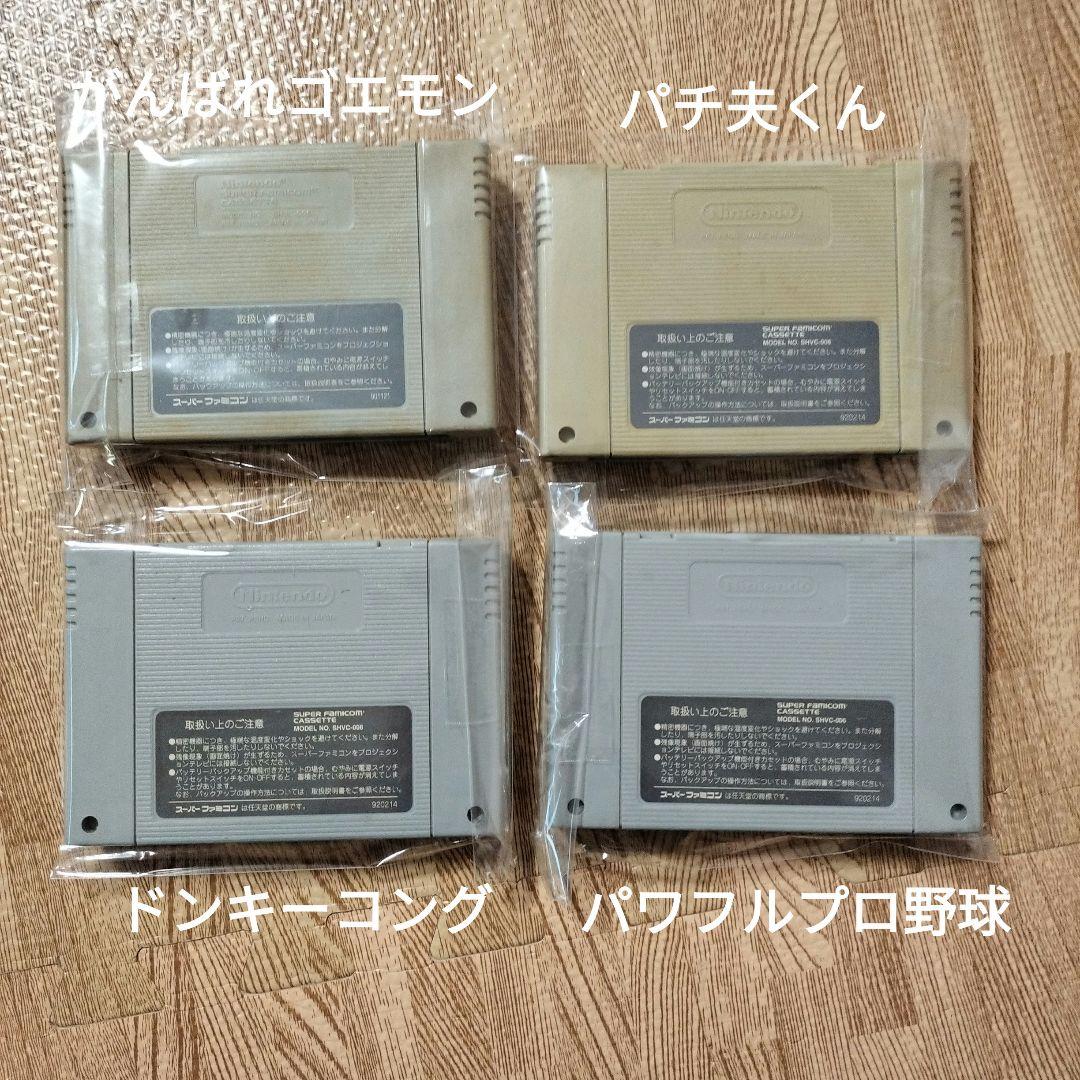 動作未確認】スーパーファミコンソフト4本セット - メルカリ