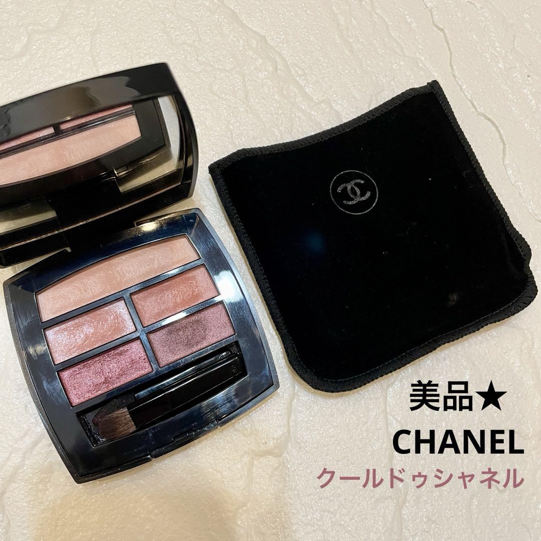 レ ベージュ パレット ルガール クールドゥシャネル 新品未使用 20ch029esd_001.jpg