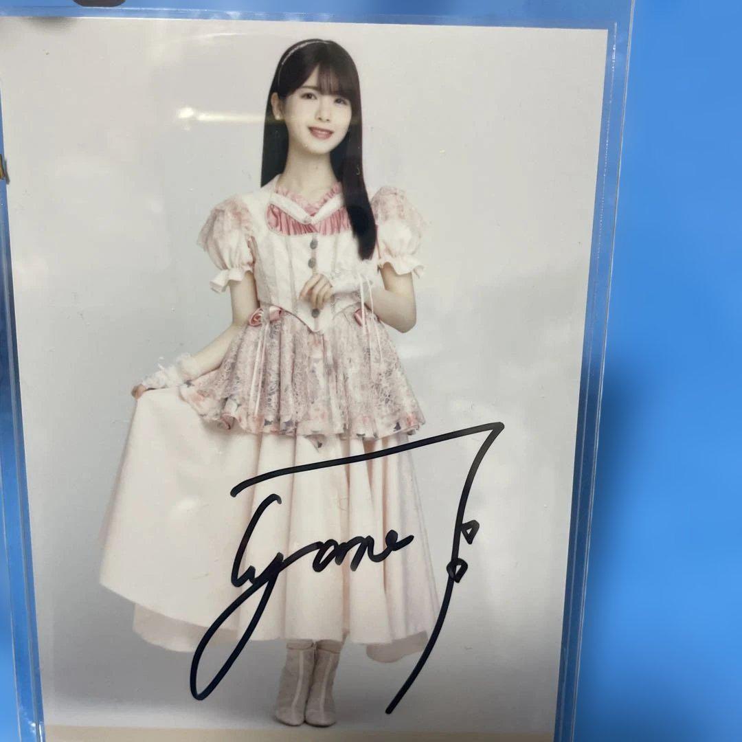 筒井あやめ