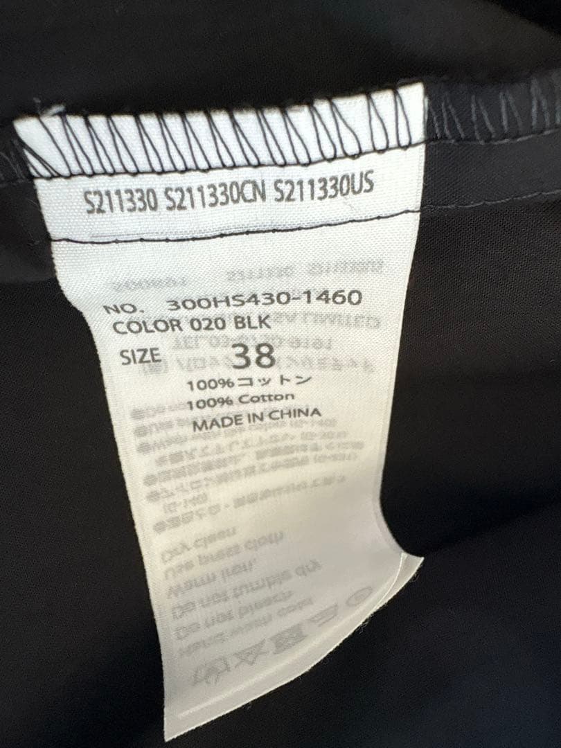 2024AW ENEOLD エンフォルド ミックスファブリックウェーブシャツ 2024AW ENEOLD エンフォルド ミックスファブリックウェーブシャツ