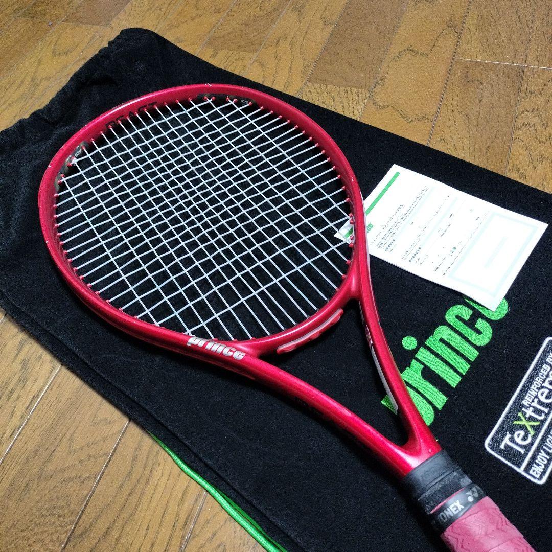 値下げ！Prince BEAST 100 プリンス ビースト100 G2