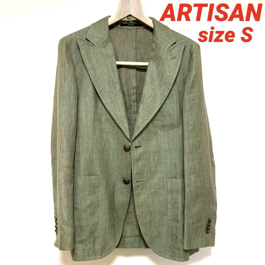 【18％OFF】 ARTISAN アルチザン - メルカリ ジャケット・アウター