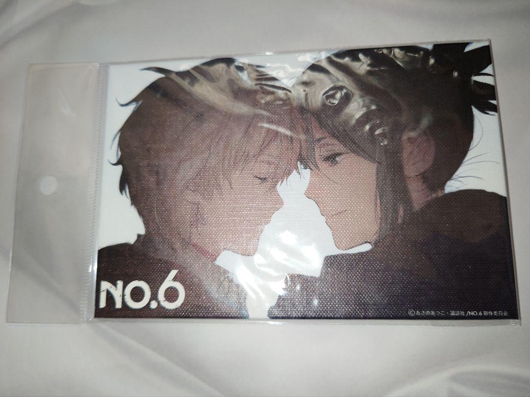 NO.6 » ＜再販＞NO.6 ポケットキャンバス E/ネズミ | ノイタミナ
