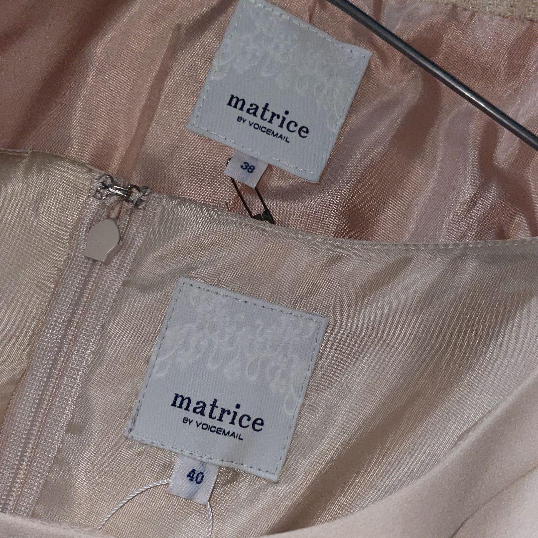 新品タグ付】♡matrice BY VOICEMAIL♡ ピンクベージュスーツ - メルカリ