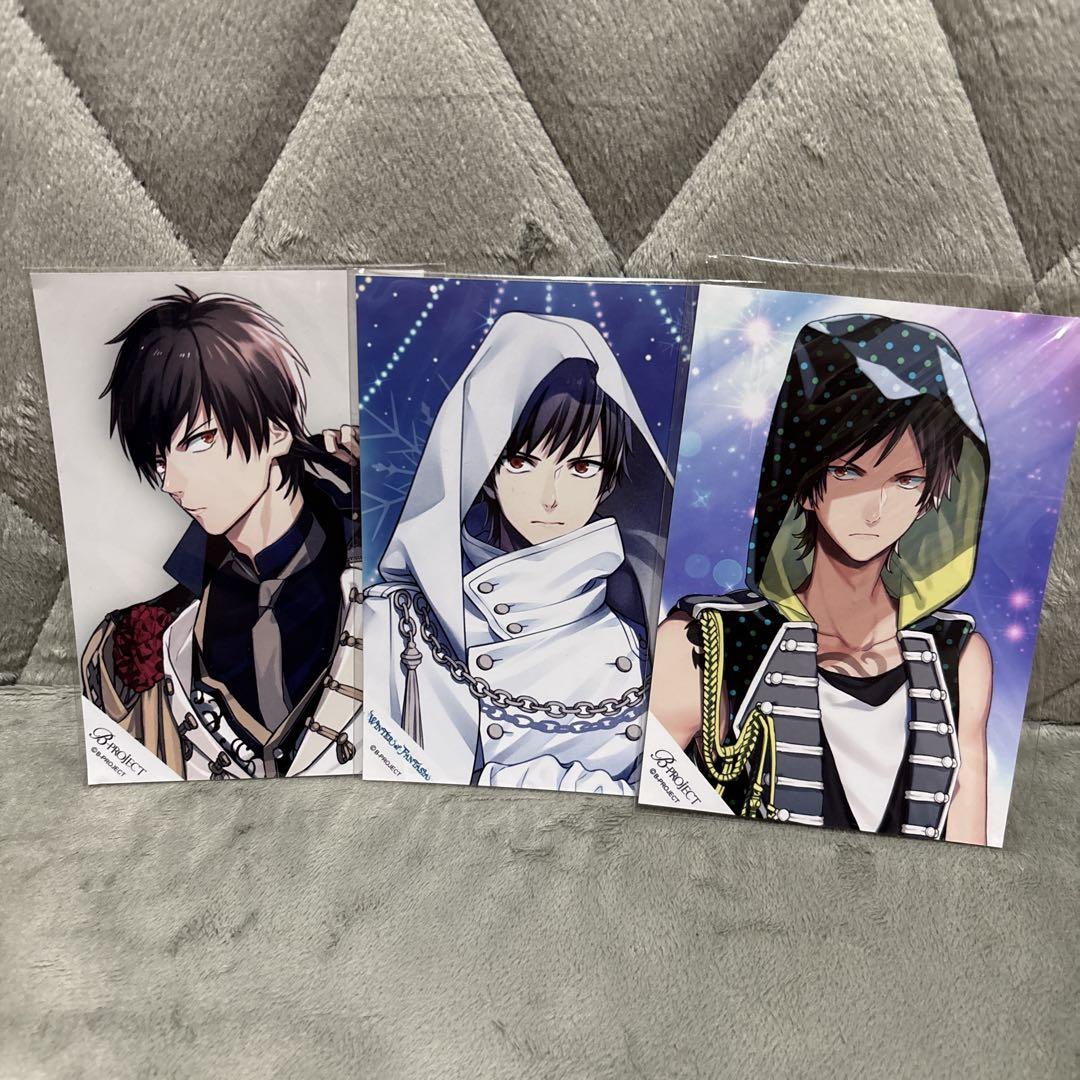 Bプロ B-PROJECT ハムキン 箔押しブロマイド 金城剛士 B-project Bプロ 金城剛士 ブロマイド ポストカード セット