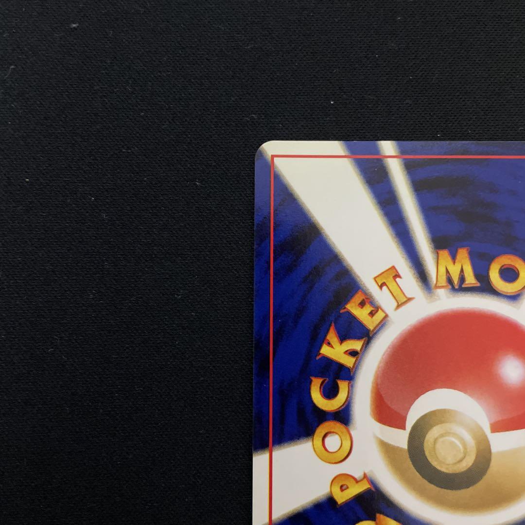 ポケモンカード　旧裏　わるいエーフィ②