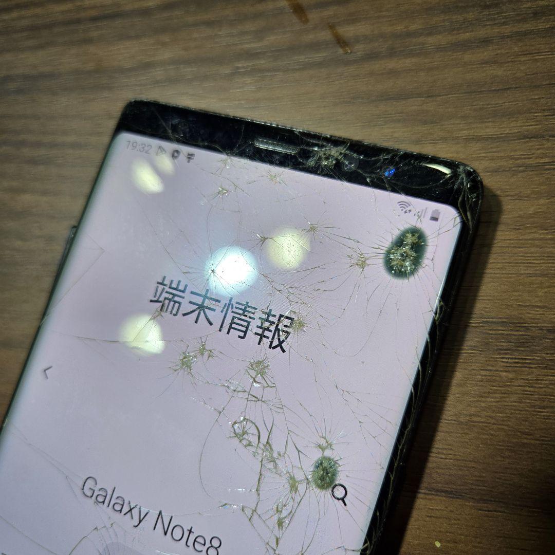 Galaxy Note8 本体 画面にひび割れあり - メルカリ