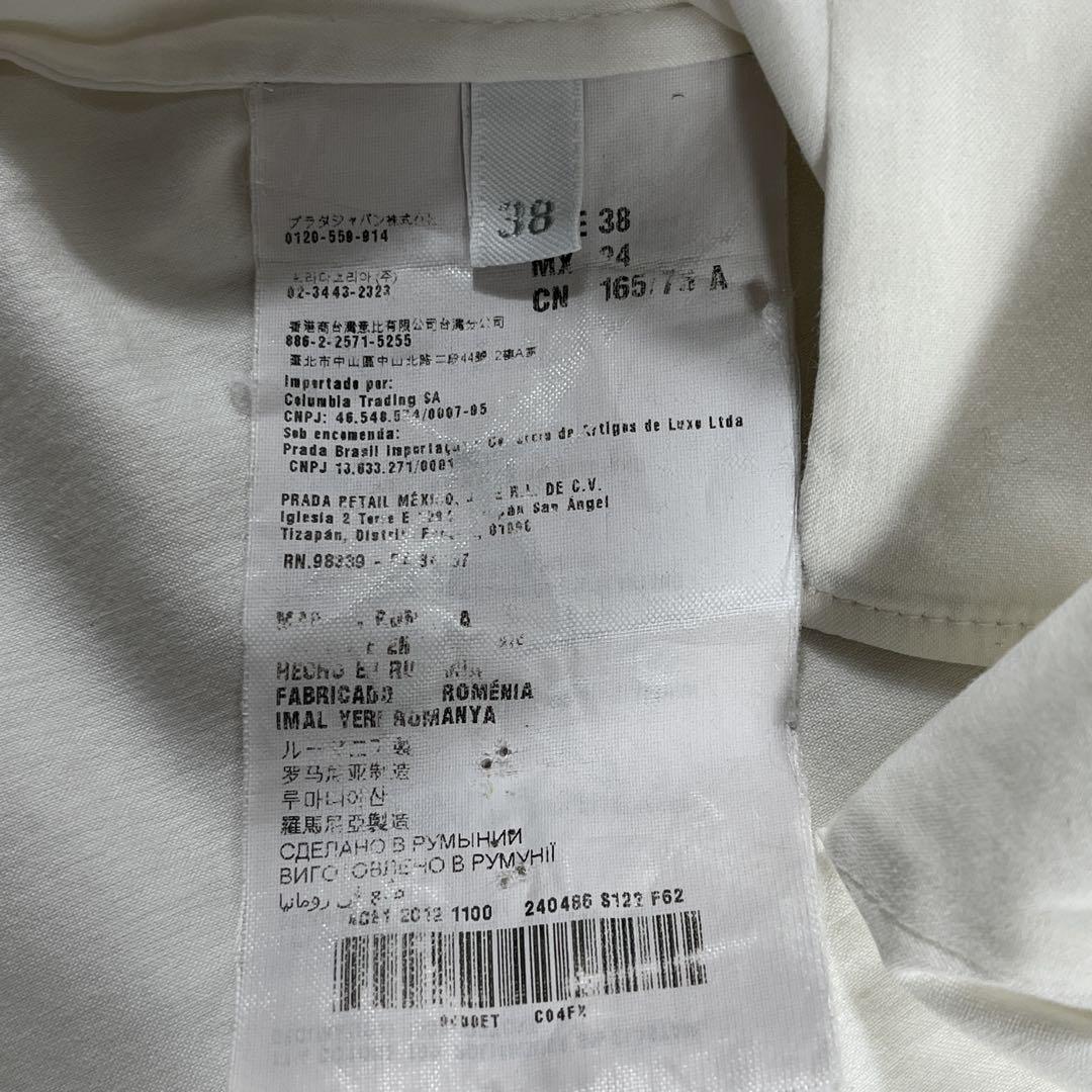 ✨美品 PRADA SPORTS 希少スタッズ シャツ アーカイブ 長袖 38