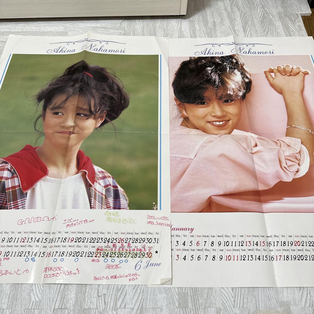 昭和アイドル 中森明菜さん 巨大ポスター カレンダー 2枚 まとめ