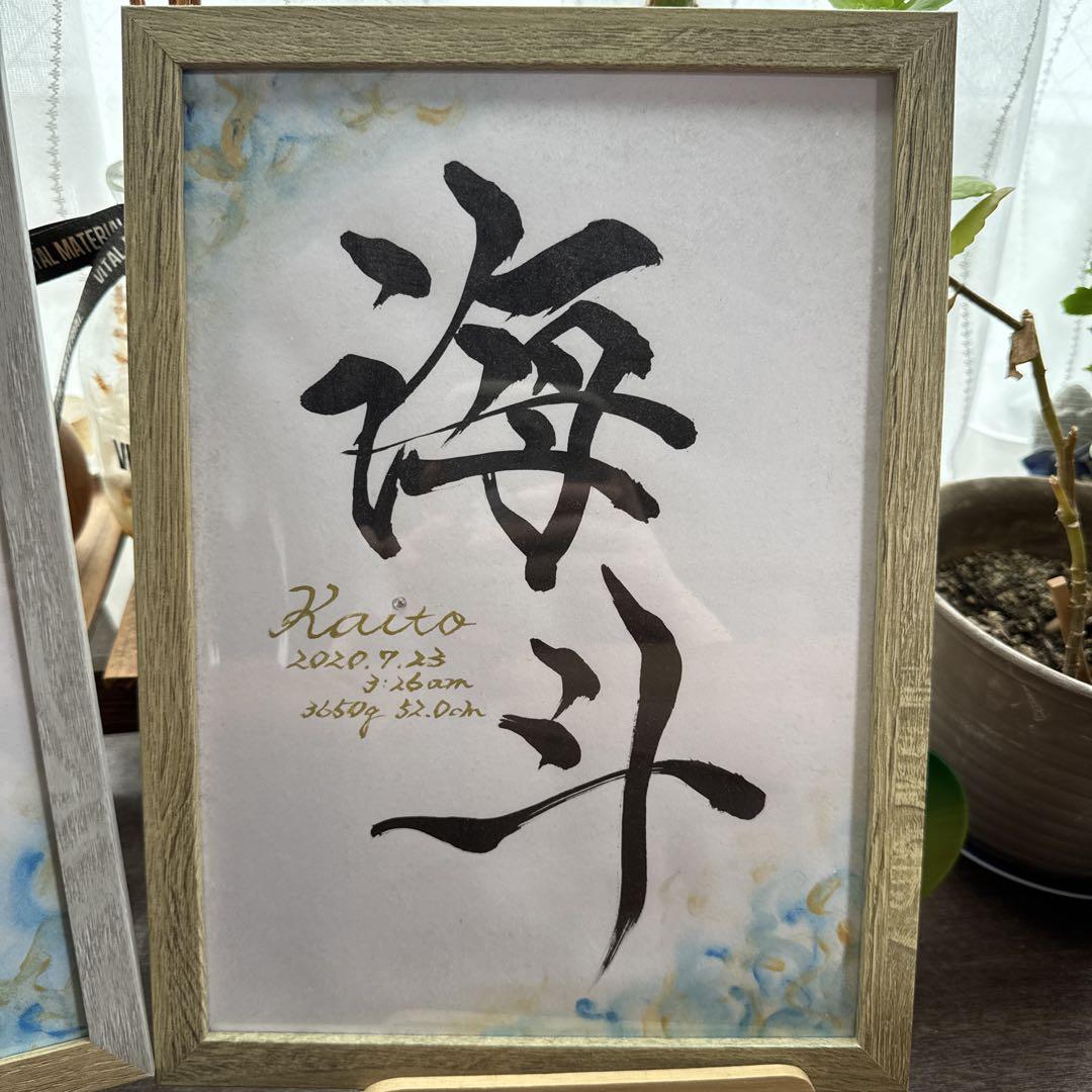 🌸専用出品確認用です🌸の通販 by ぱんだはうす's shop｜ラクマ