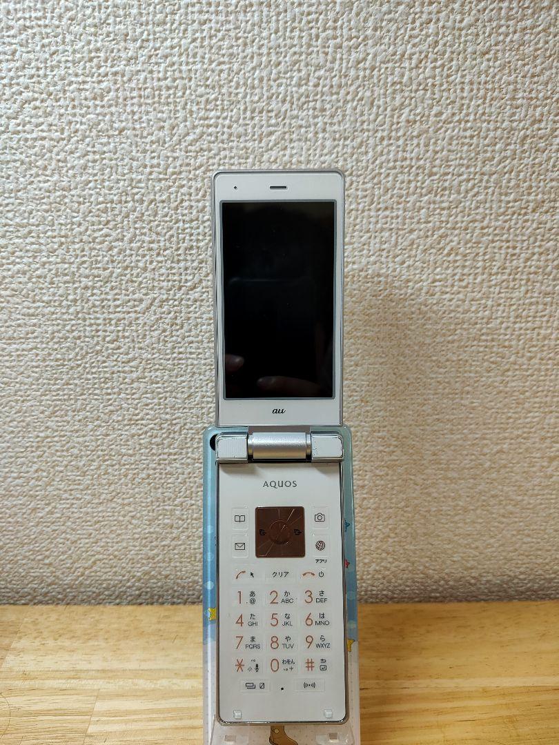 最終値下げ! AQUOS K SHF31 Au ガラケー