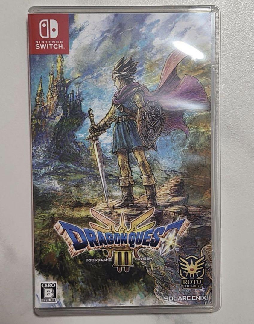 ドラゴンクエスト3 そして伝説へ ルイージマンション2HD ソフト