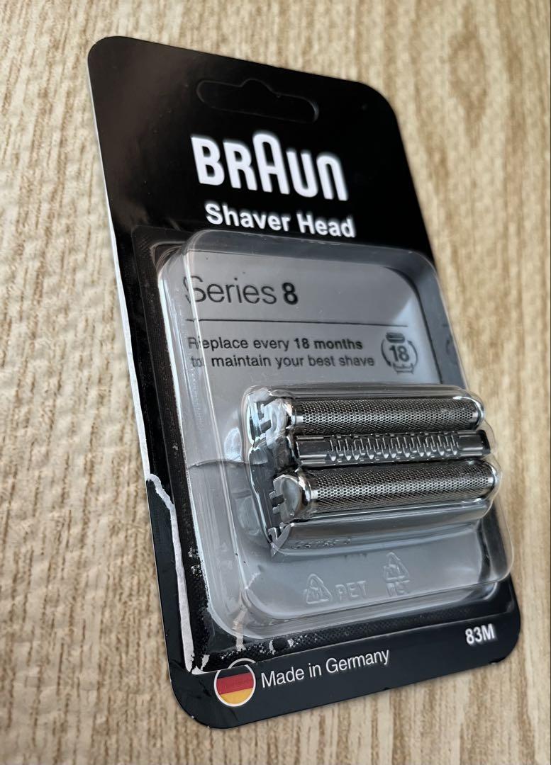 【ゆきちん】BRAUN シリーズ8 8320s メンズ電気シェーバー
