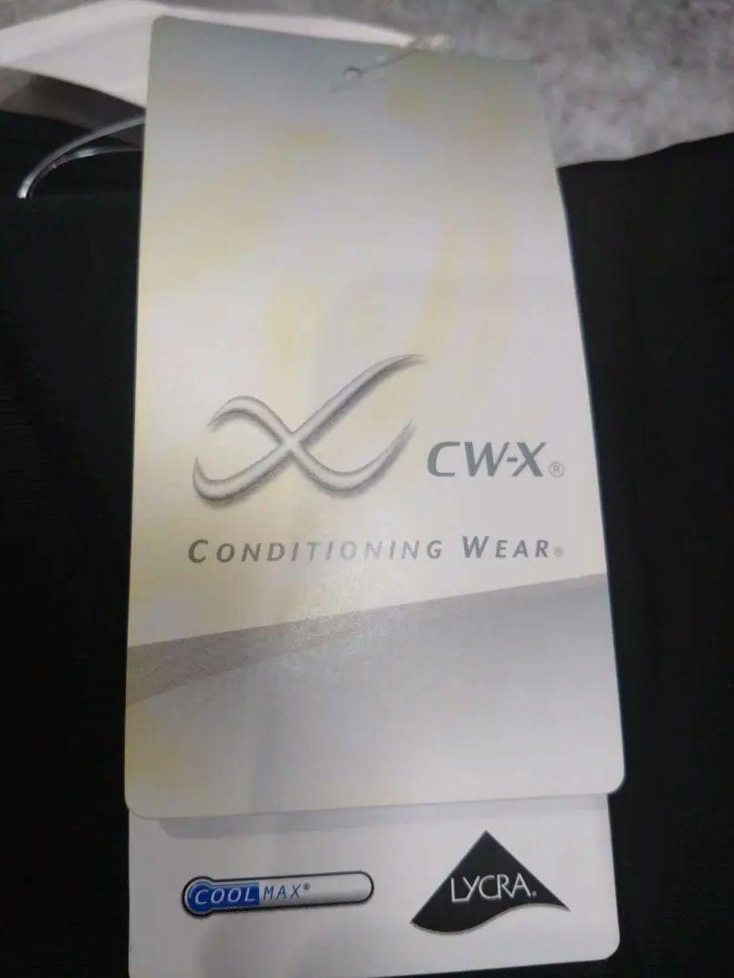 ♪【新品タグ付】cwx シーダブリューエックス　メンズL　 ベンチレータータイツ