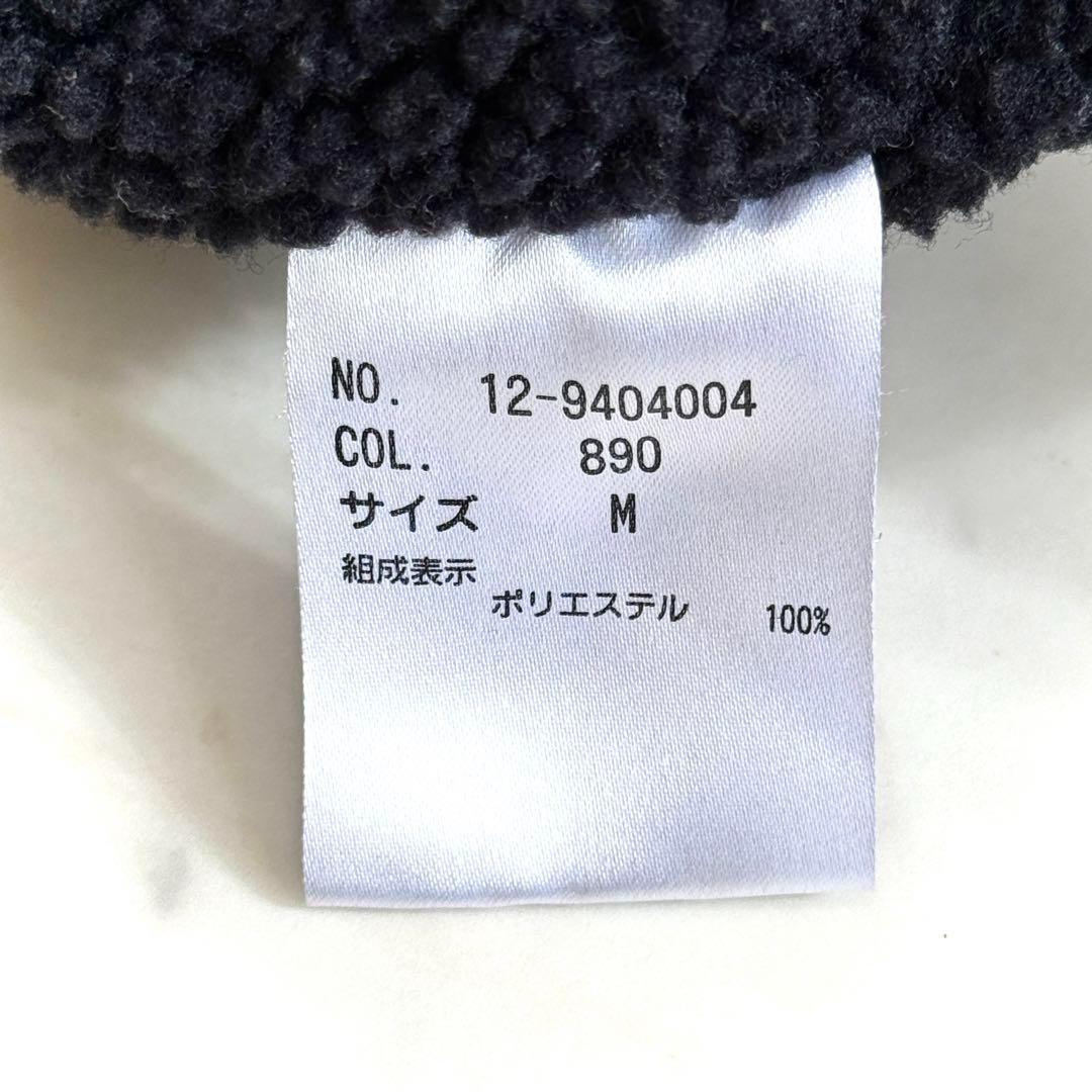 プラステ PLST ボアインナー付き マウンテンパーカー ブルゾン ネイビー