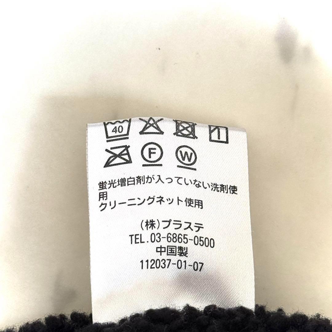 プラステ PLST ボアインナー付き マウンテンパーカー ブルゾン ネイビー