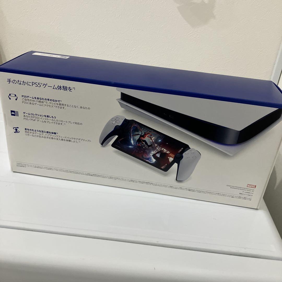 数回の使用PlayStation Portal 美品 psポータル