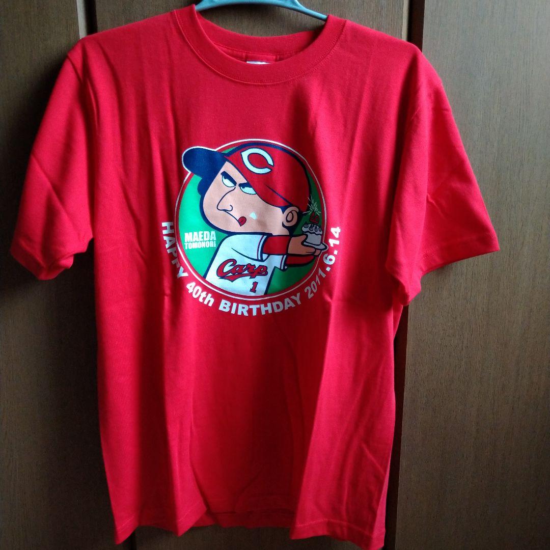 広島東洋カープ　前田智徳　お誕生日　Tシャツ　Мサイズ