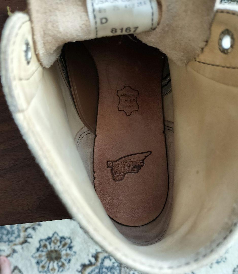 RED WING プレーントゥ スウェードブーツ 8167 サイズ26.5