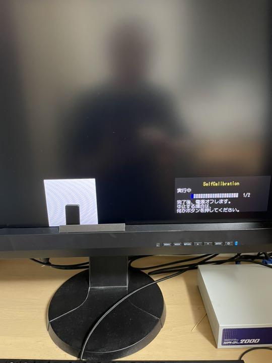 EIZO CG247 Bs3jC-m28546518191 お得高評価