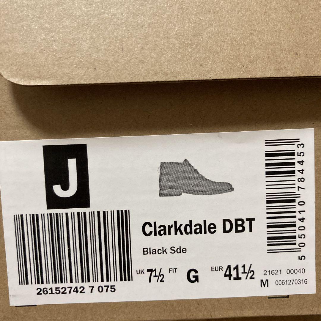 速くおよび自由な クラークデール ブラックスエード クラークス DBT - ブーツ - news.elegantsite.gr 速くおよび自由な クラークデール ブラックスエード クラークス DBT - ブーツ - news.elegantsite.gr