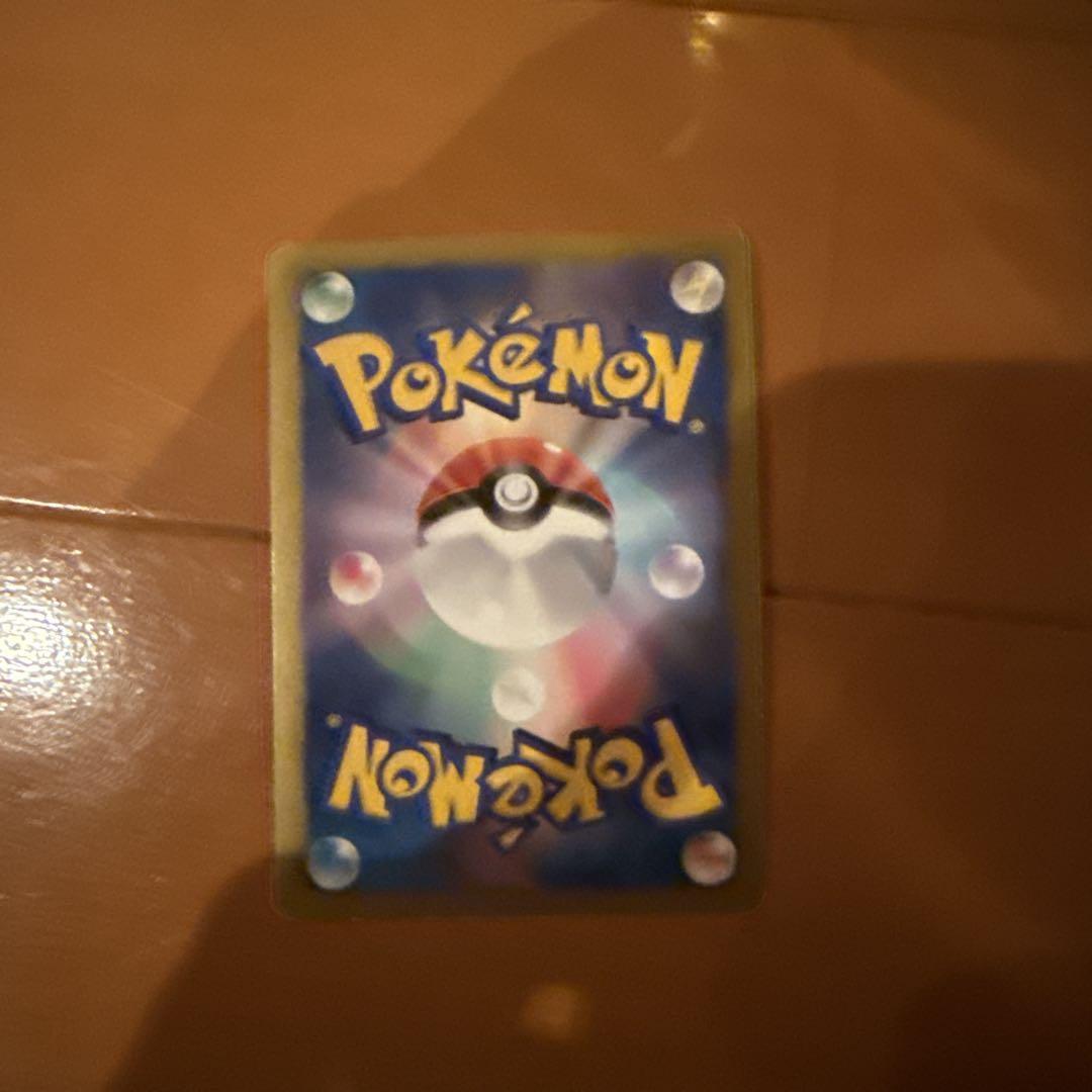 レシラム ポケモンカード 130HP