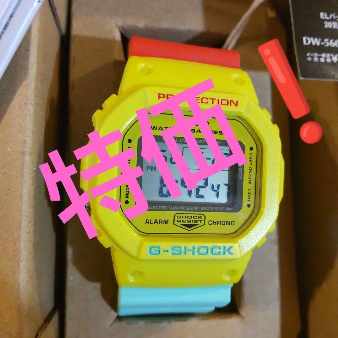 時計 DW-5600CMA-9JF G-SHOCK