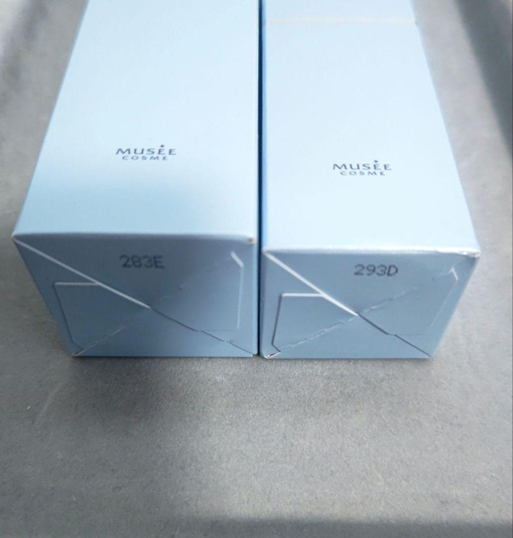 新品未使用 ミュゼプラチナム 化粧水 乳液 アウトレット ショップ 通販コスメ・美容 - ミュゼプラチナム