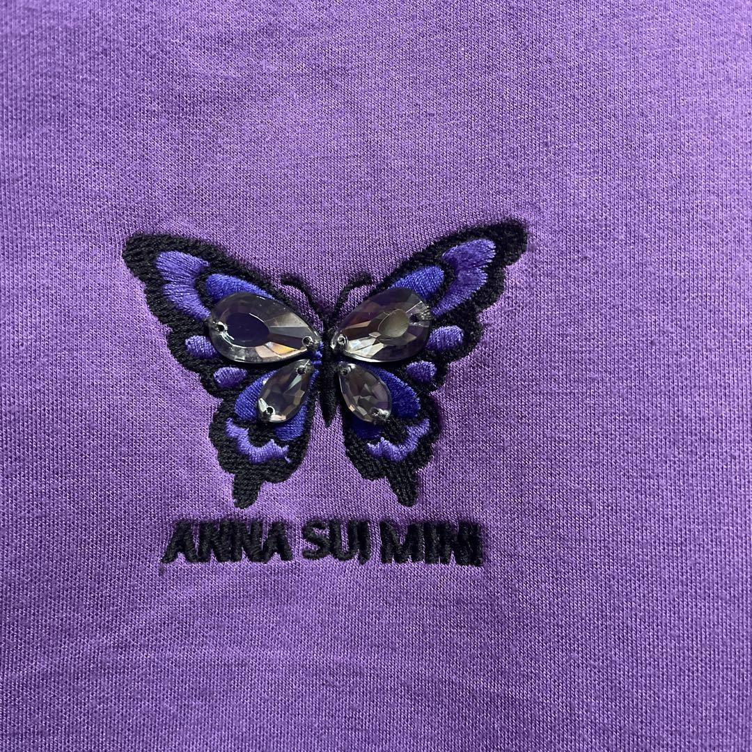 チュールティアードパーカー（パーカー） | ANNA SUI mini（アナ スイ・ミニ）| ワールド オンラインストア | WORLD ONLINE  STORE