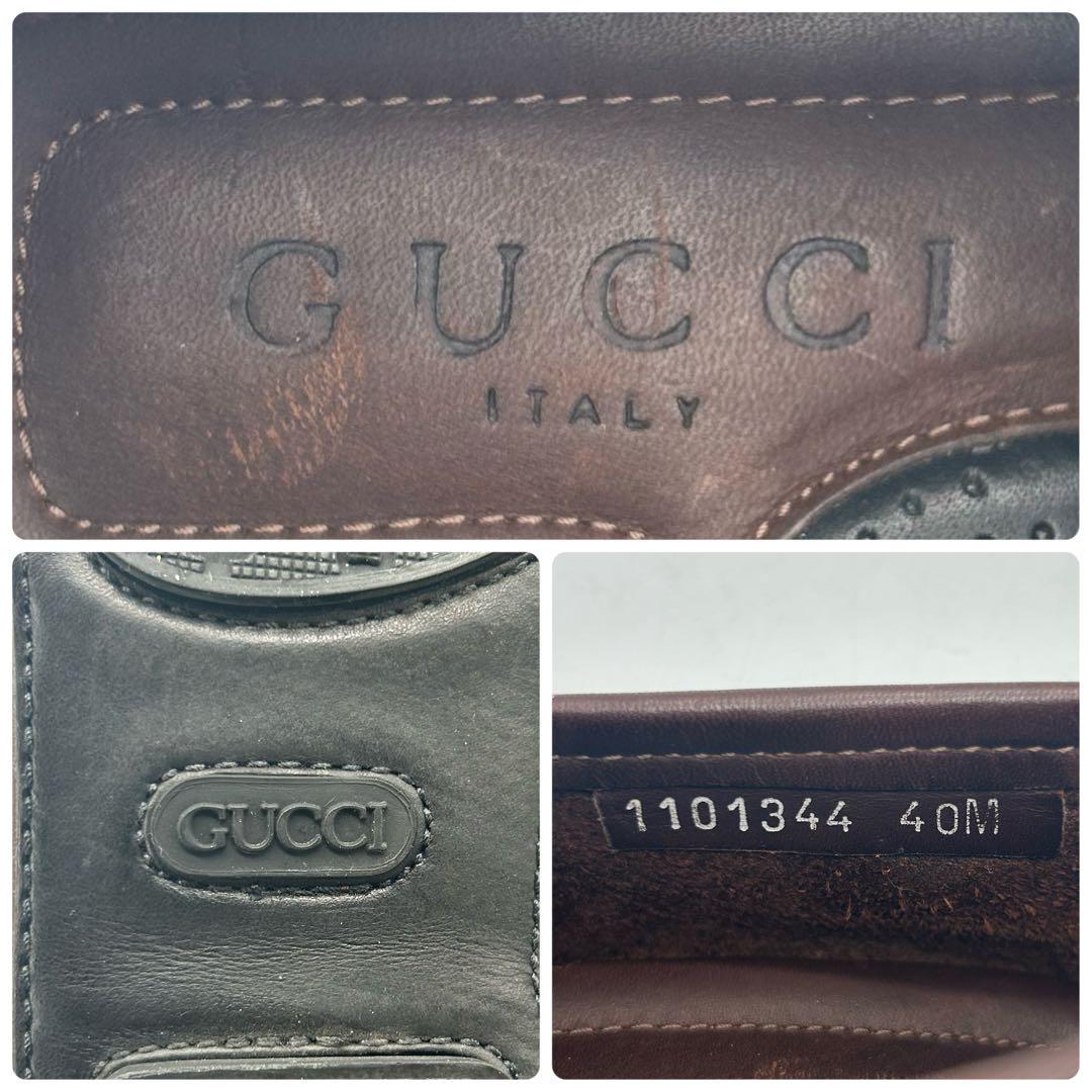 グッチ　GUCCI ドライビングシューズ　ホースビット　ローファー　革靴
