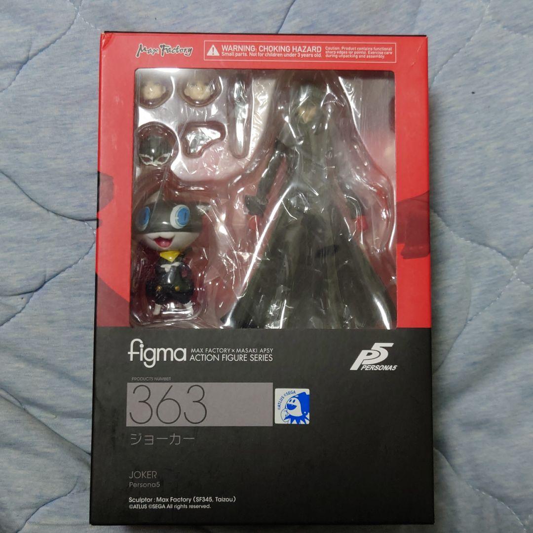 figma ペルソナ5 ジョーカー aljaser.com.bh