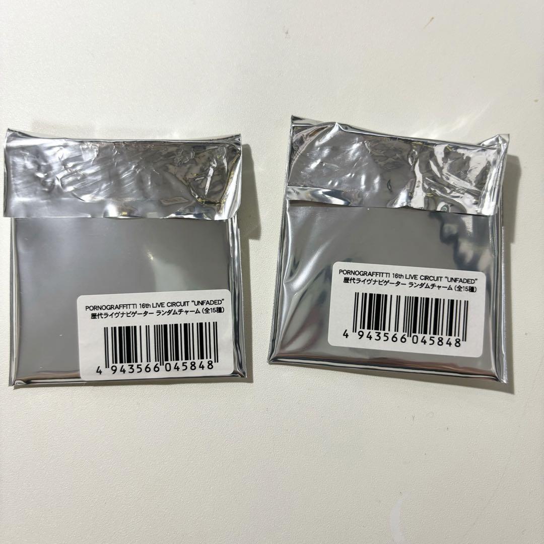 新品】ポルノグラフィティ ”UNFADED” ランダムチャーム - メルカリ